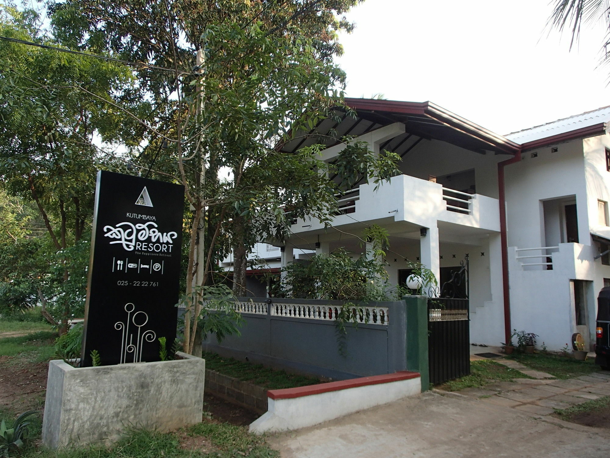 Kutumbaya Apartment Anuradhapura Luaran gambar